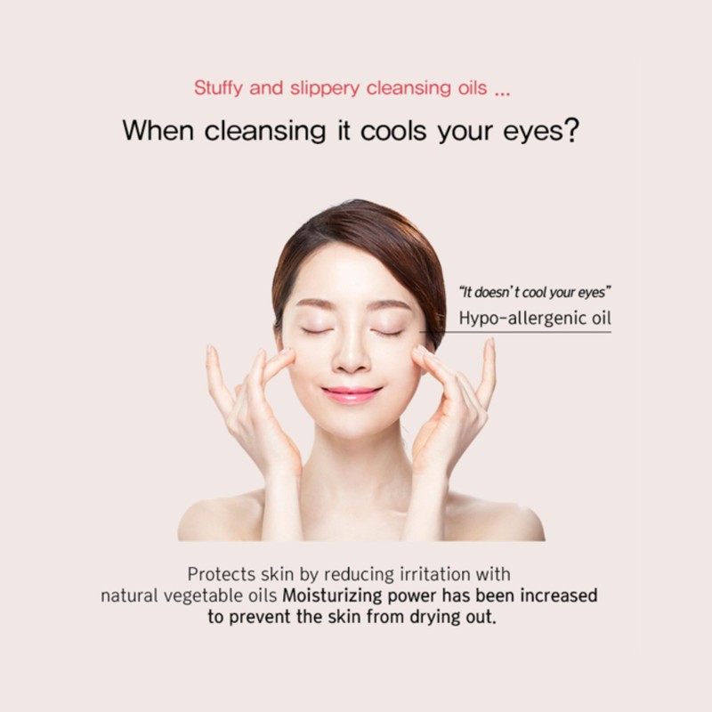 Eggplant Pore Cleansing Oil 5.07 fl oz - Lightweight Oil Cleanser with Jojoba... gallery