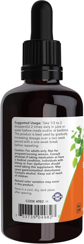 NOW Foods Fresh Green Black Walnut Wormwood Complex - 2 oz. (Pack of 3) gallery