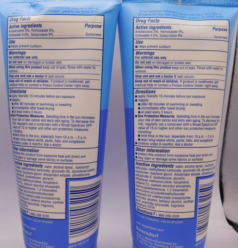 4PK Coppertone Complete 50 Sunscreen Lotion 7Fl Oz EACH Exp: 3/28+ New & Unused gallery