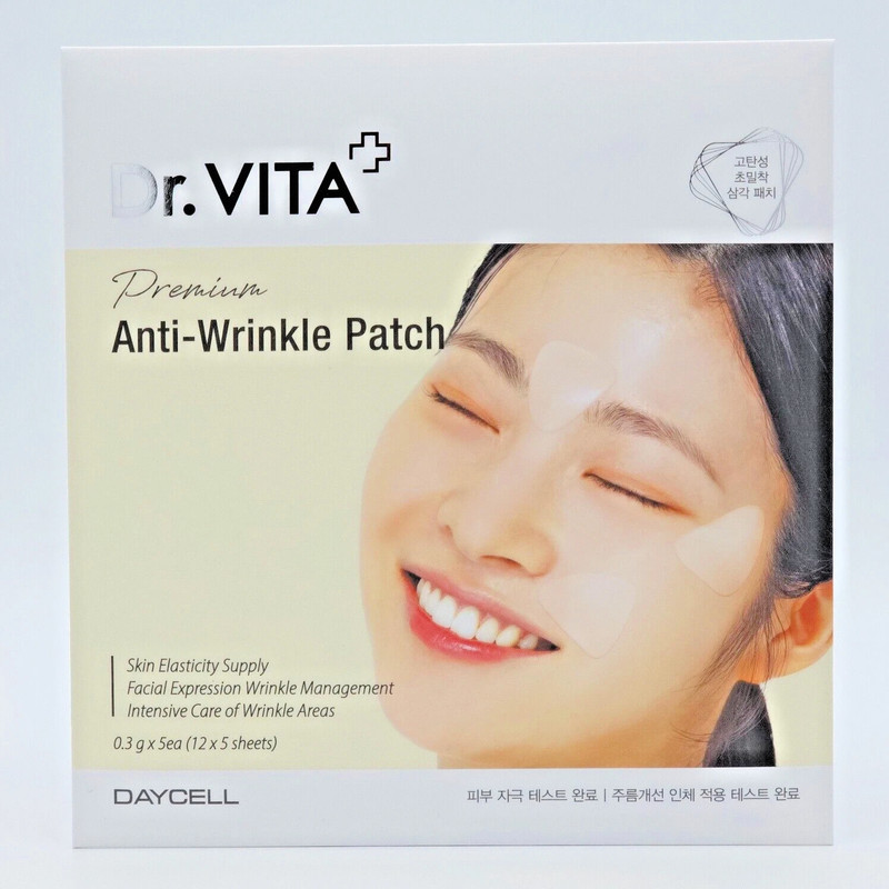 Daycell Dr.VITA Premium Anti-Wrinkle Patch 12pcs x 5 sheets K-Beauty gallery