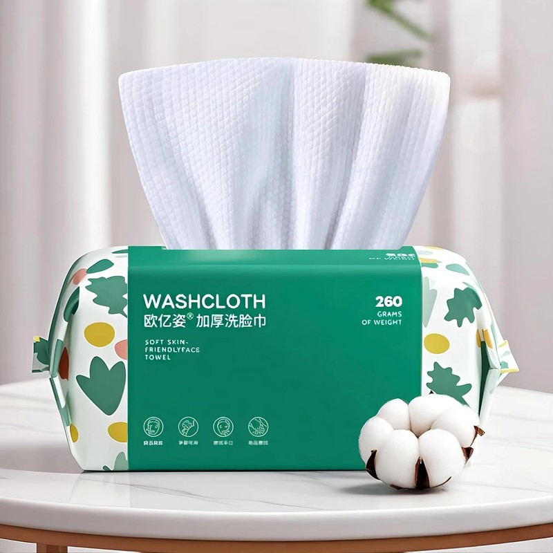 Soft Disposable Face Towel, Cotton Facial Dry Wipes 100 Count, Cotton Dry Wipes