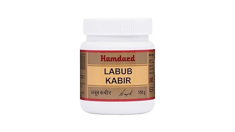 Hamdard LABUB KABIR 150g Useful for Men’s Wellness FREE SHIPPING