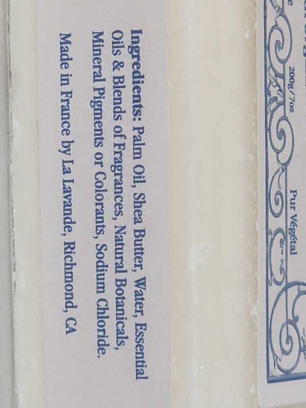 World Market La Lavande French Triple Milled Soap Organic Shea Butter Bar (T188) gallery