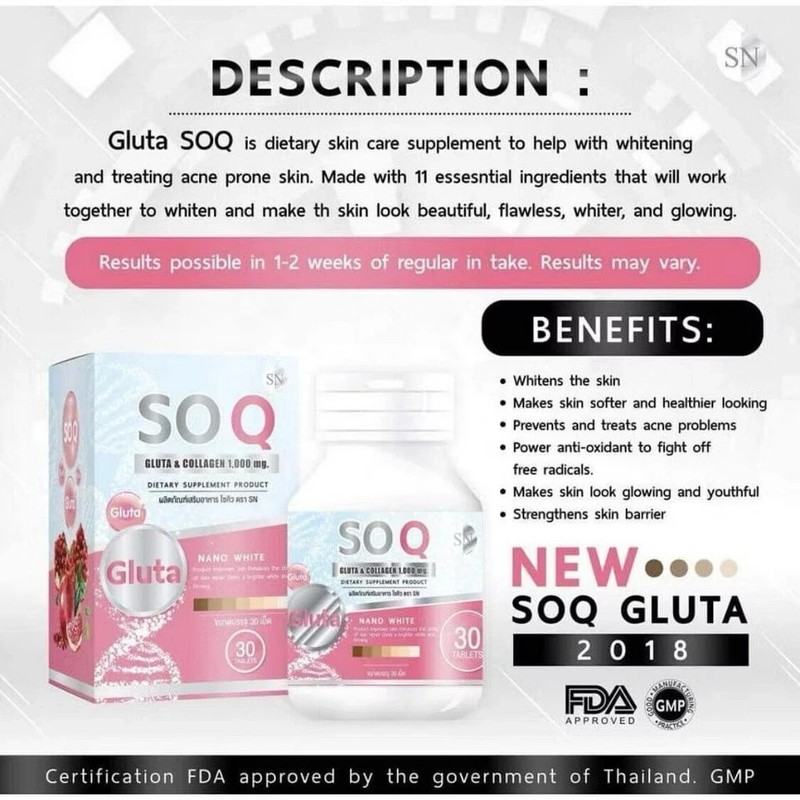 5x SOQ Gluta Nano Collagen 10000mg Reduces Dark Spots Freckle Whitening gallery