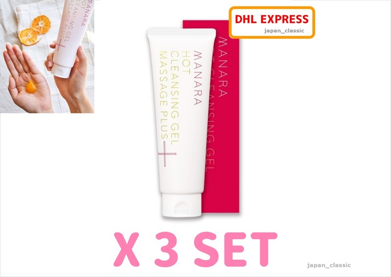 MANARA HOT CLEANSING GEL MASSAGE PLUS JAPAN 200g X 3 SET