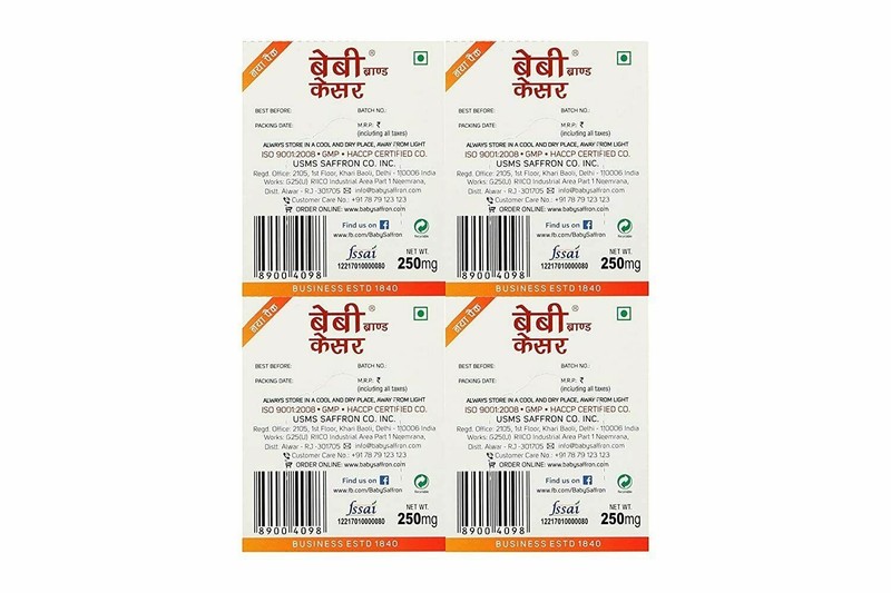 40 Box- 250mg Original Premium Saffron Untreated Uncolored Baby Brand FREE SHIP* gallery