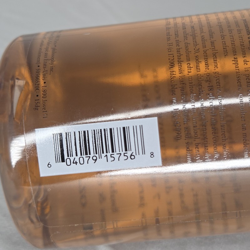 Philosophy Sweet Vanilla Fig Shampoo Shower Gel Bubble Bath 16 oz. New and SEAL gallery