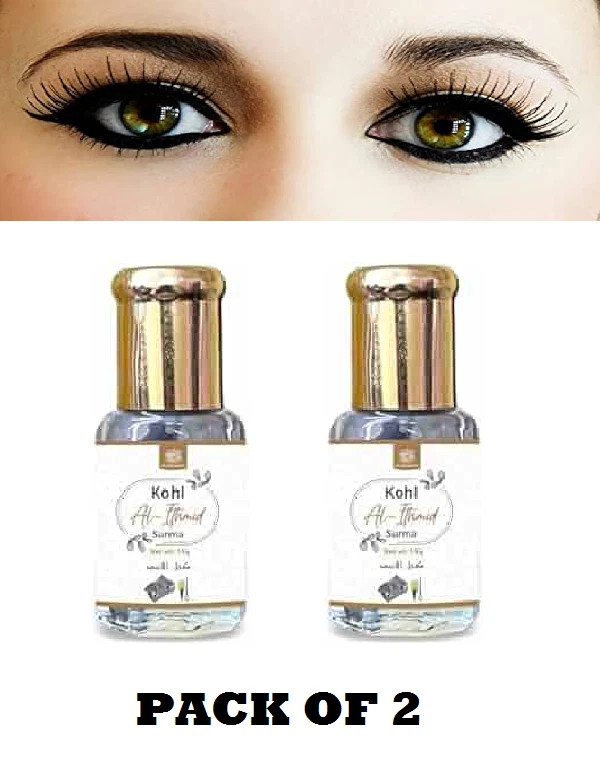 KOHL ITHMID Black Sada Surma for natural dark black eyes 15 gm pack of 2
