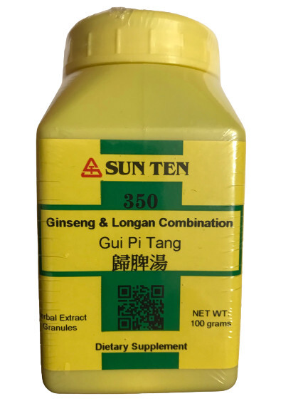 Sun Ten – Ginseng & Longan Combination, 100gm Granules / Gui Pi Tang / 歸脾湯 350