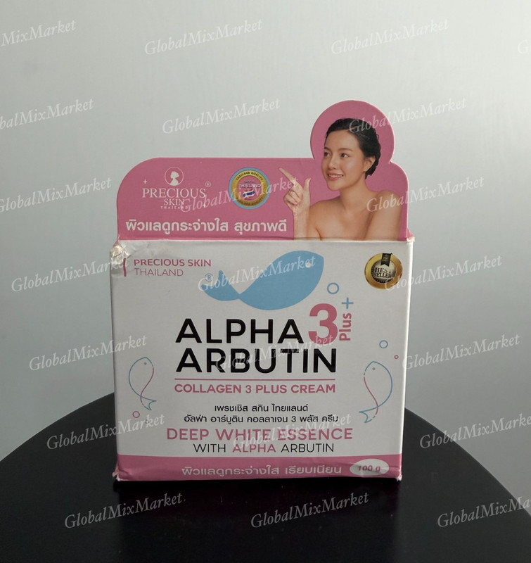 Precious Skin Thailand Alpha Arbutin Collagen 3 Plus Cream – Deep White Essence