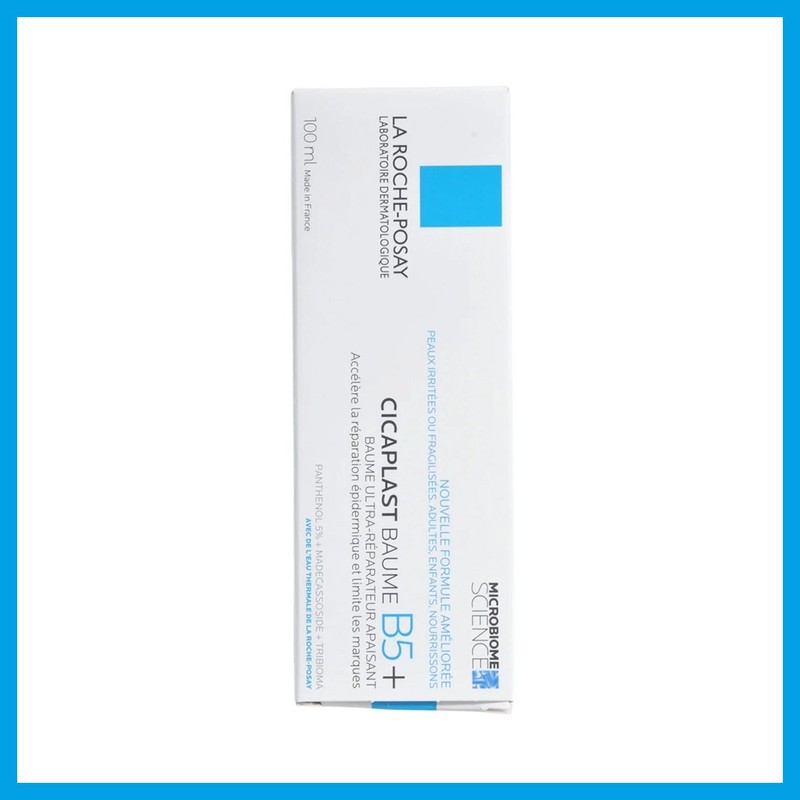La Roche Posay Cicaplast Baume B5+ Ultra Repairing Soothing Balm 100ml / 3.4oz gallery