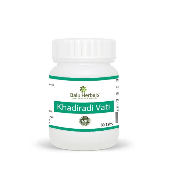Balu Herbals Khadiradi Vati 80T – FREE SHIPPING 5-7 DAYS