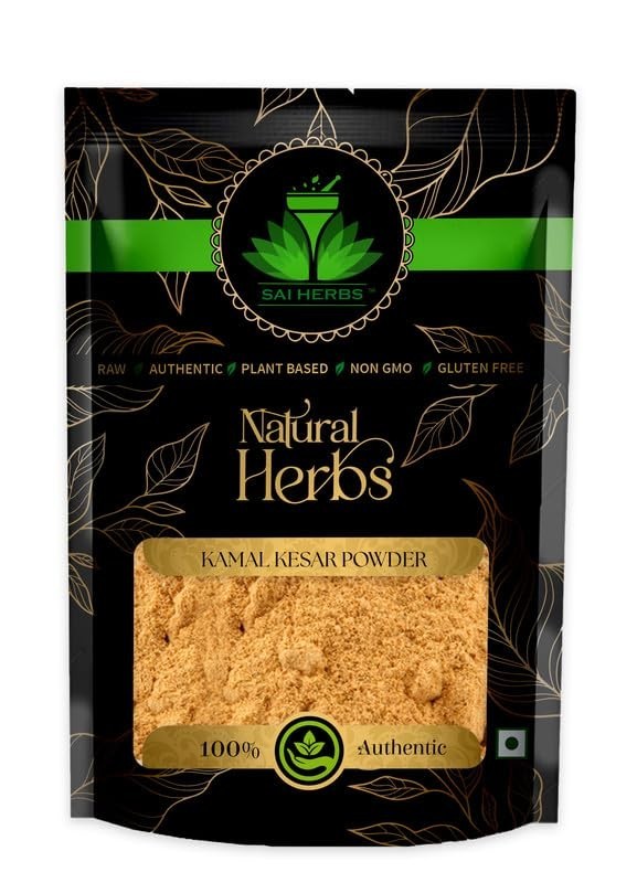 SAI HERBS Kamal Kesar Powder Nelumbo Nucifera Stigmas Lotus Saffron Natural