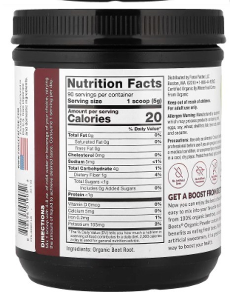 Force Factor Total Beets Drink Mix Superfood Powder with Nitrates to Support... gallery