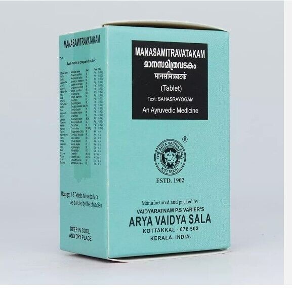 Arya Vaidya Sala Kottakal Manasamitravatakam Tablets 100 Tablets
