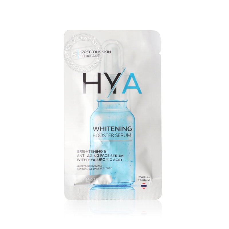 Precious Skin Thailand Booster Serum - Hya Whitening & Hydration gallery
