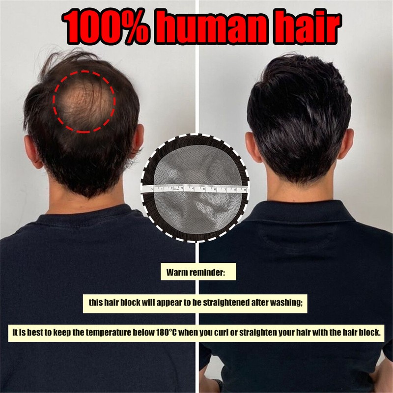 CLEARANCE 8*8CM Bald Spot Hair Patch Toupee Men Full PU Base Hairpiece Topper US gallery
