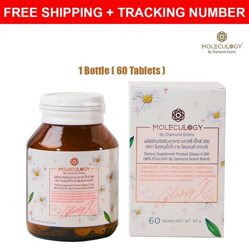 1x Moleculogy by Diamond Grains Glassy X 500 Dietary Supplement Bright Skin Aura