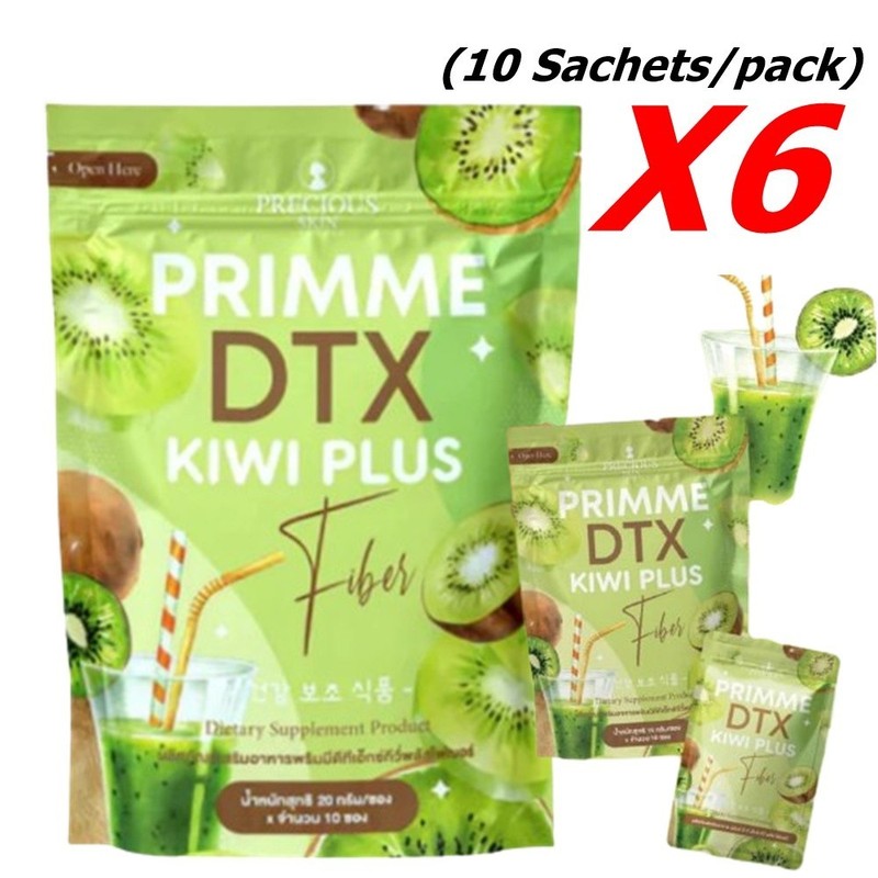 6X Primme DTX KIWI Plus Fiber Skin Slim Wellness All Natural Extract 10 Sachets