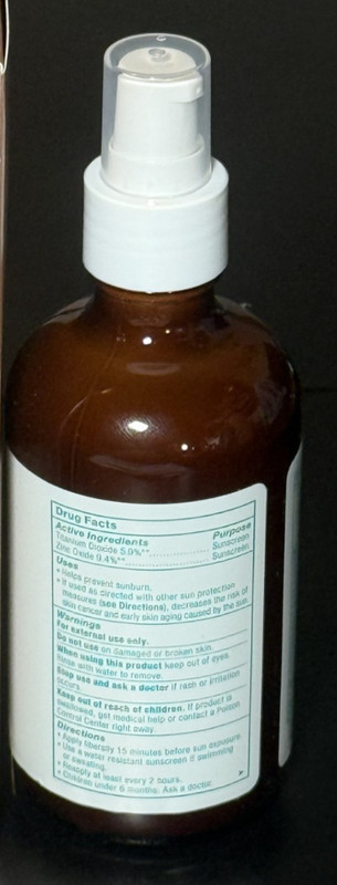 Josie Maran Argan Daily Moisturizer SPF 47 Protect + Perfect Radiance ~ 6 fl oz gallery
