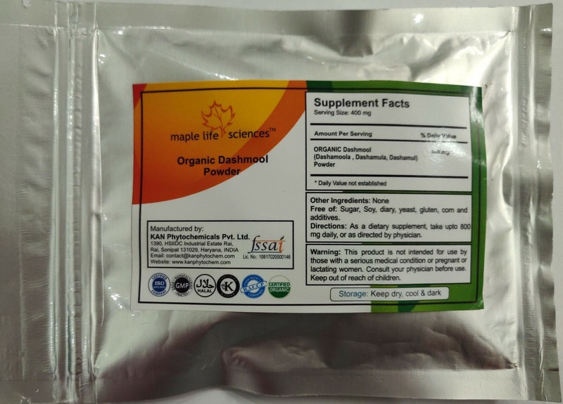 ORGANIC Dashmool Powder Ayurvedic formula: Pure & High Quality