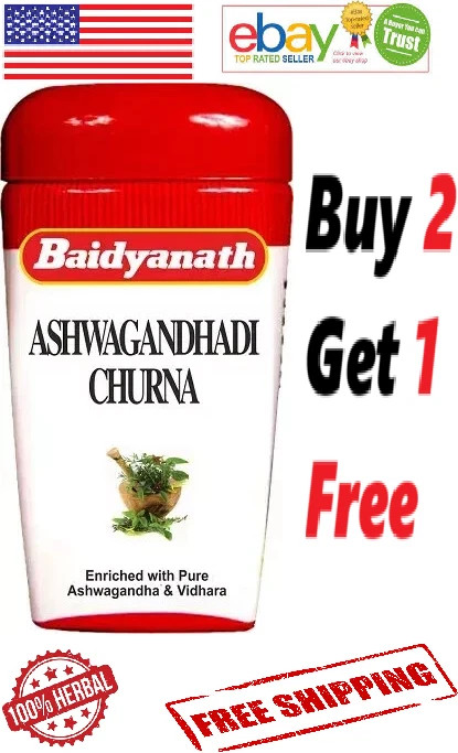 Baidyanath Ashwagandhadi Churna Useful in Stress & Weakness – 100 Gm