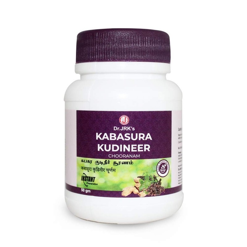 @ Dr.JRK’s Kabasura Kudineer Chooranam 50 gm m640