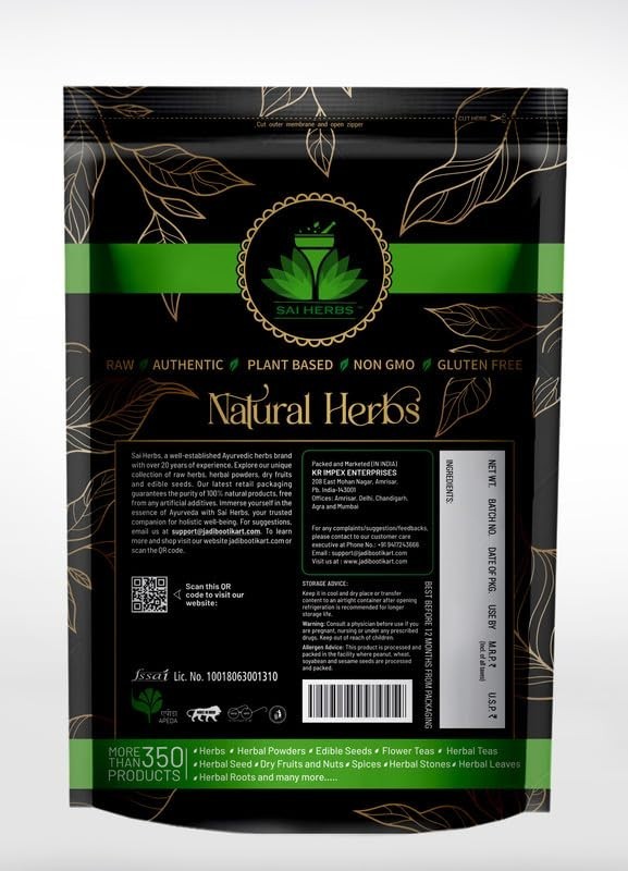SAI HERBS Kamal Kesar Powder Nelumbo Nucifera Stigmas Lotus Saffron Natural gallery
