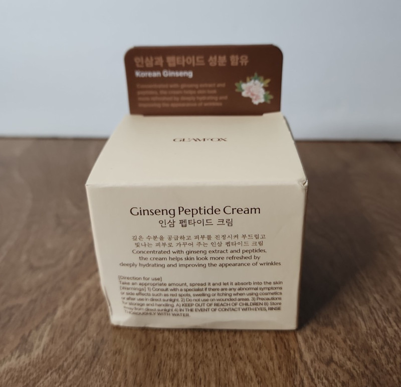 Glamfox - Korean Ginseng Peptide Face Cream - Deep Hydration & Glowing 2.7oz NIB gallery