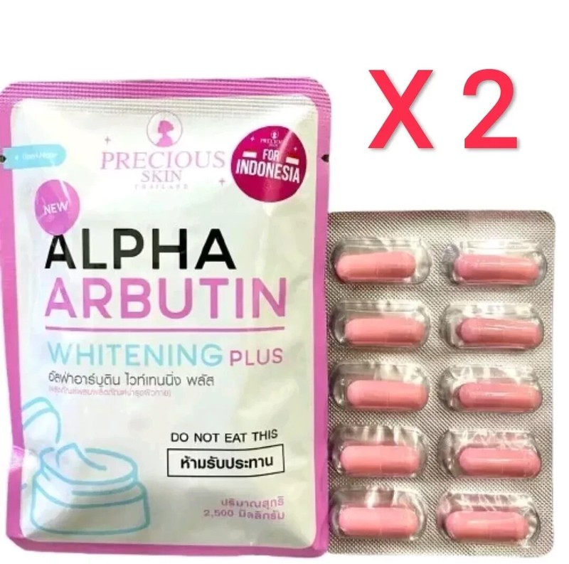 X2 PACKS Alpha (EXP 2026) Arbutin Precious Skin Whitening Plus ~ ( DO NOT EAT )