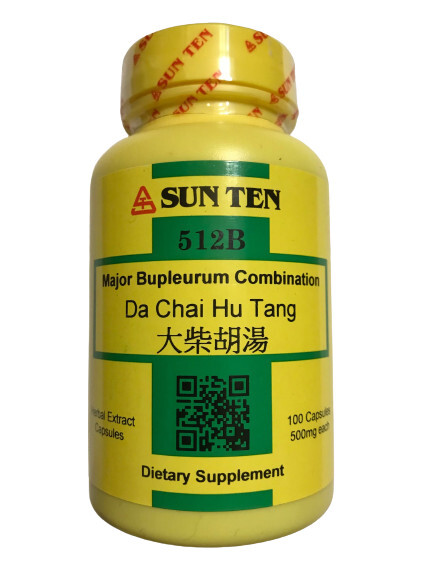 Sun Ten – Major Bupleurum Combination Capsules /Da Chai Hu Tang / 大柴胡湯, 512B