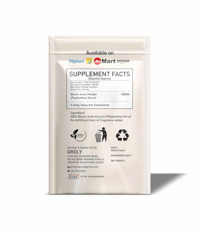Groly Bhumi Amla Powder/Churn 250 gm Healthy Liver Functioning Digestive gallery