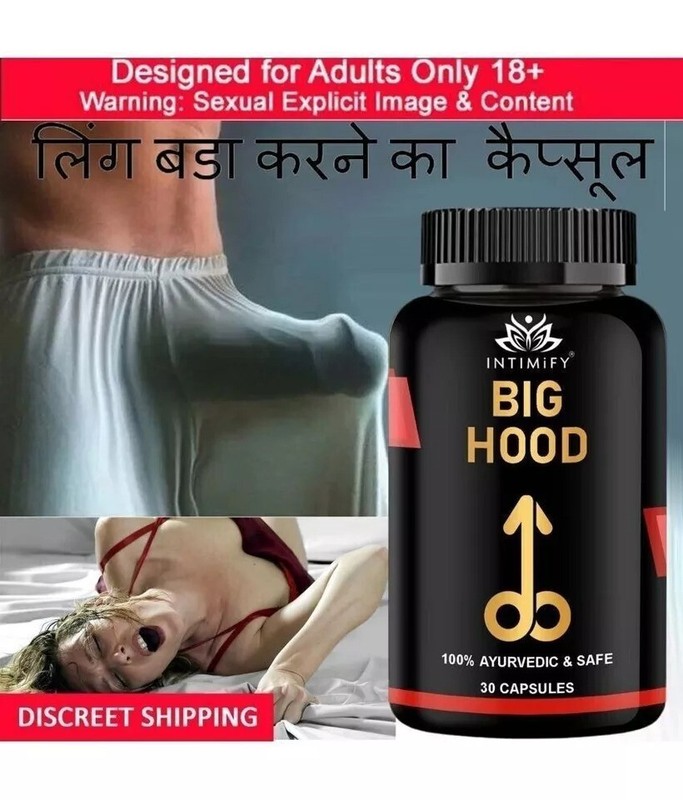 Pro Hard Gold Male Performance Enhancement 30 Pills Dietary Supplement For Men