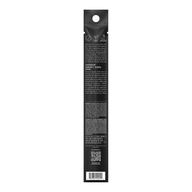 e.l.f. Smoky Kohl Eyeliner - Black Velvet. Vegan, bold, long-lasting. gallery
