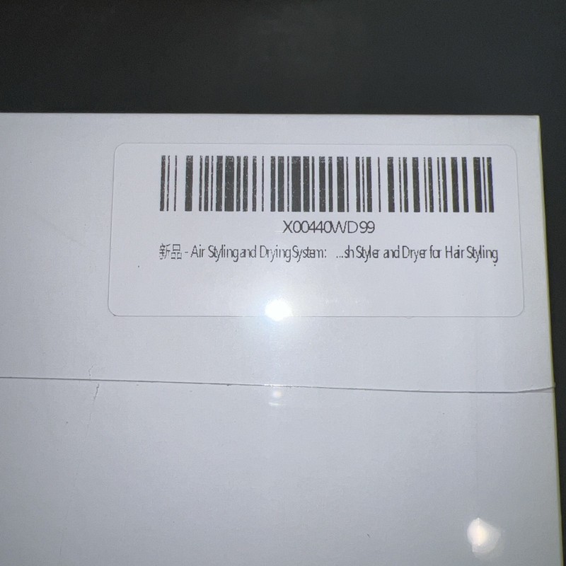 Fentgo Air Styling/Drying System Fast Drying Power 4 in 1 Styler FACTORY SEALED gallery