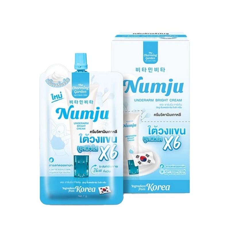 Numju Underarm Bright Cream Armpits Brightening Deodorant Moisturizing x6sachets