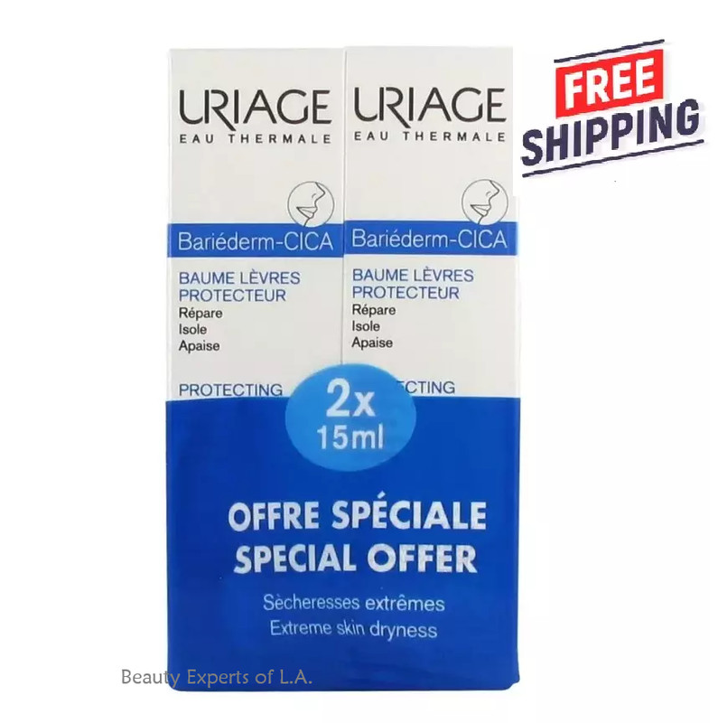 2 PACK Uriage Bariederm Cica-Lips Repairing Balm 15ml (Damaged Lips) Exp 10/26 gallery