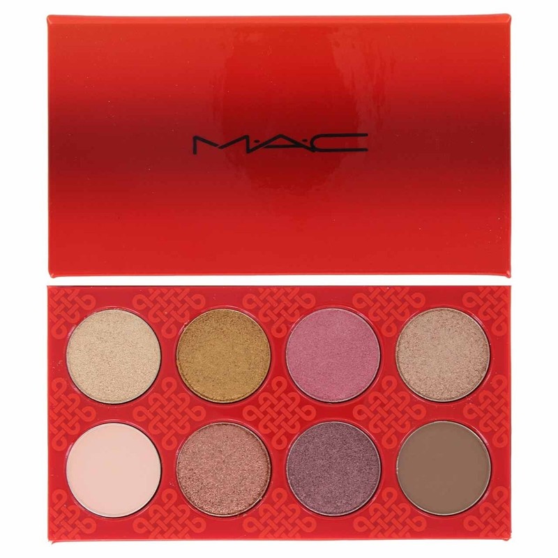 MAC Eye Shadow x 8: A Year of Glam Eyeshadow Palette .36oz Limited Edition NIB