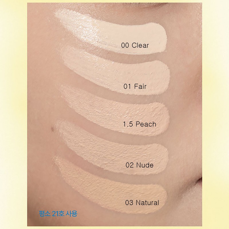 FWEE Cushion Egg Fit Cover 13g SPF 50+ PA++++ 5colors