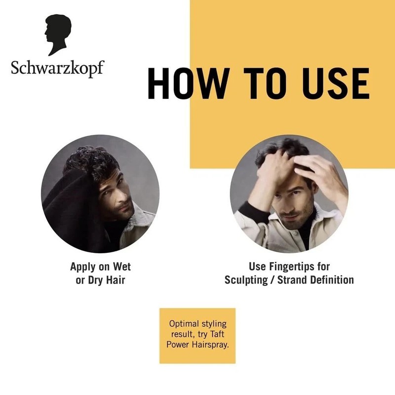 Schwarzkopf Taft Wet Hair Gel 24 Hour Wet Look Effect with no Stickiness 150ml gallery