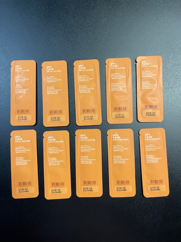 S002 SULWHASOO THE ULTIMATE S SERUM 1ml X 24pcs ANTI AGING gallery