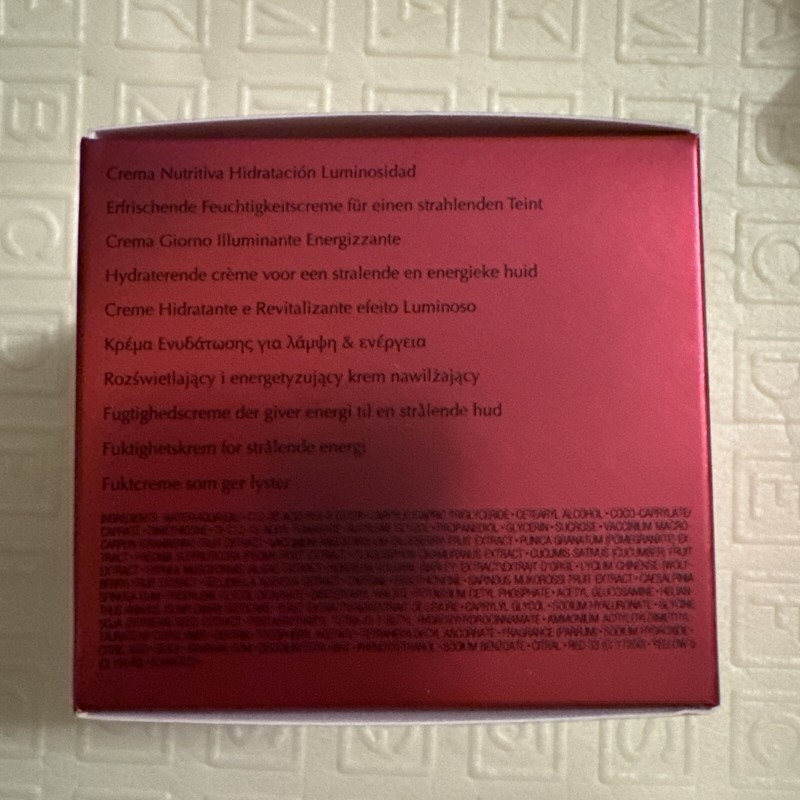 Estée Lauder Nutritious Super-Pomegranate 1.7 oz Buy One Get One Free ✅🙂✅ gallery