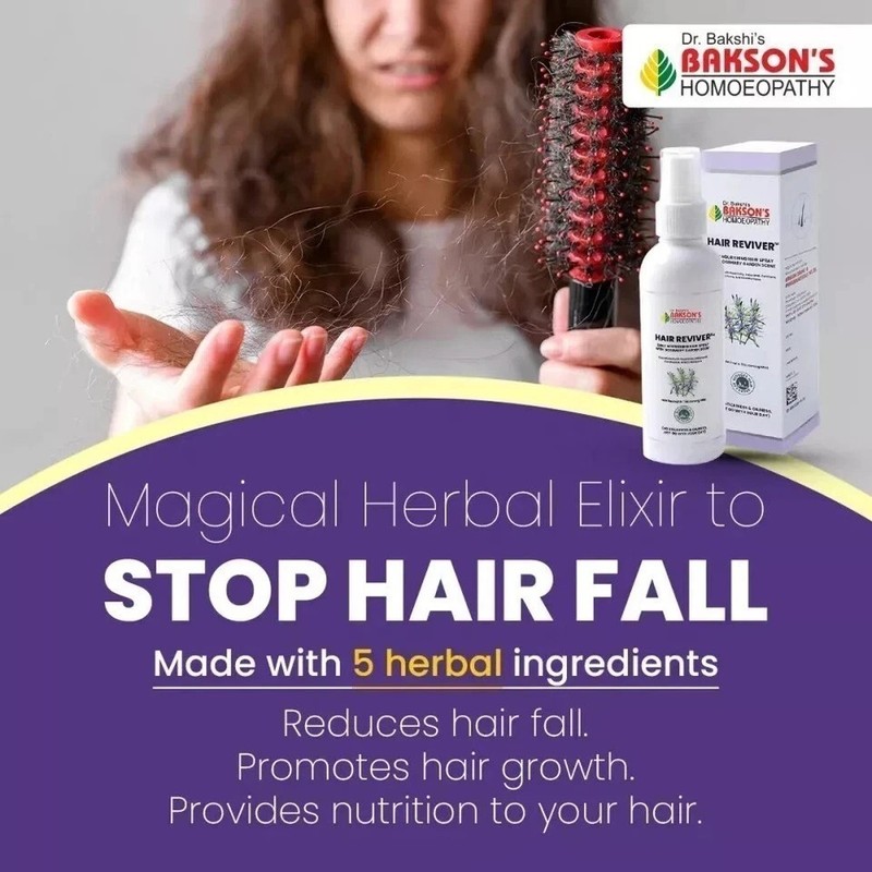 Bakson Hair Reviver (100ml) gallery