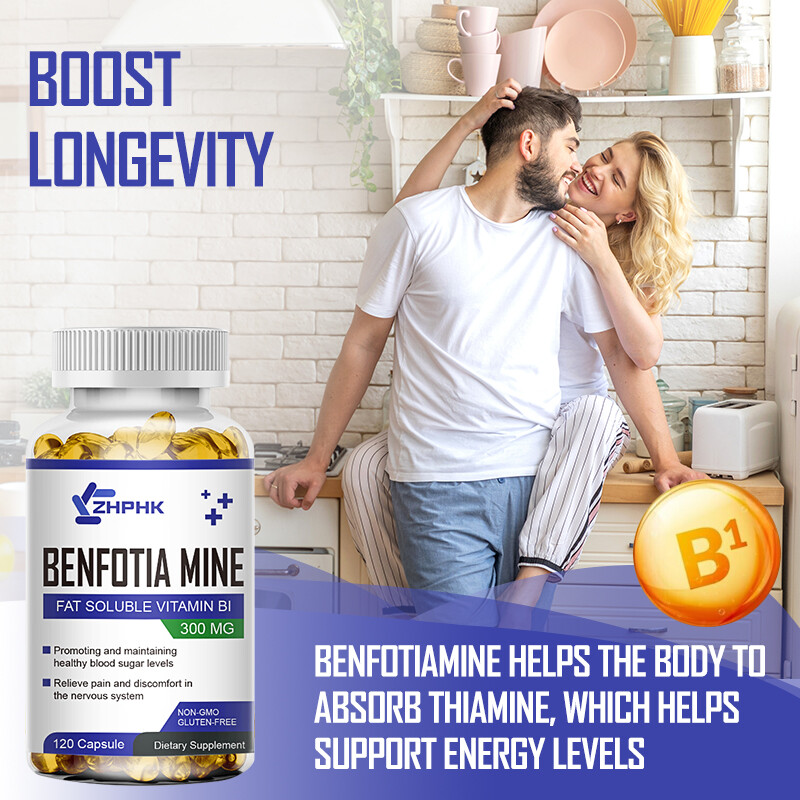 Benfotiamine 300mg, Fat Soluble Thiamine Vitamin B1, 120/240/480 Veg Capsules gallery