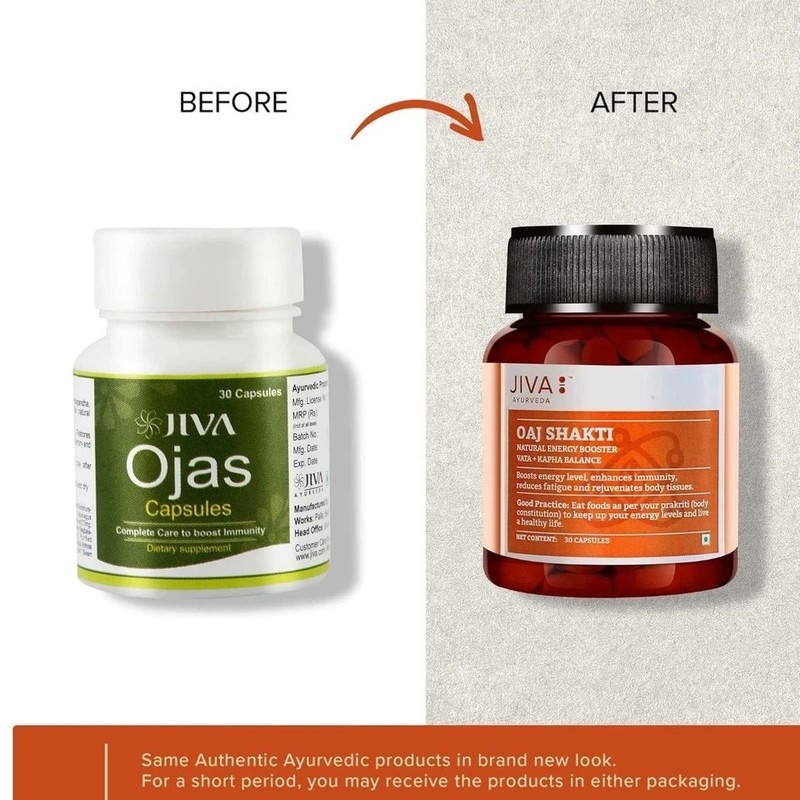 Oaj Shakti Capsules | Beneficial for physical and mental performance (pack of 2) gallery