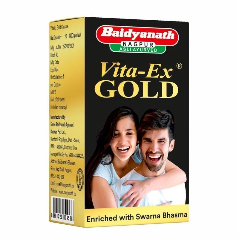 Baidyanath Vita Ex Gold Plus (20caps) For Sexual Wellness