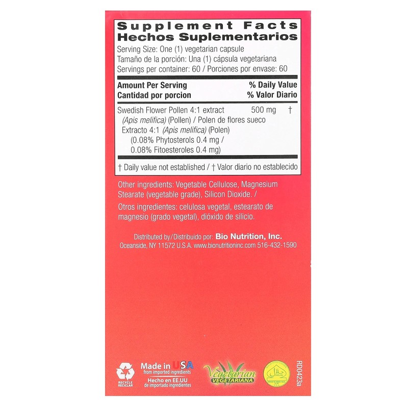 Swedish Flower Pollen Extract, 60 Vegetarian Capsules gallery