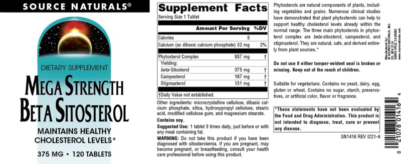 Beta Sitosterol| Plant Sterols|120 Capsules |375 Mg PER SERVI | Beta Sitosterol gallery
