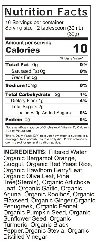 Cholesterol Formula By Livingston Natural Herbal Labs, Plant Based, 16 oz. gallery
