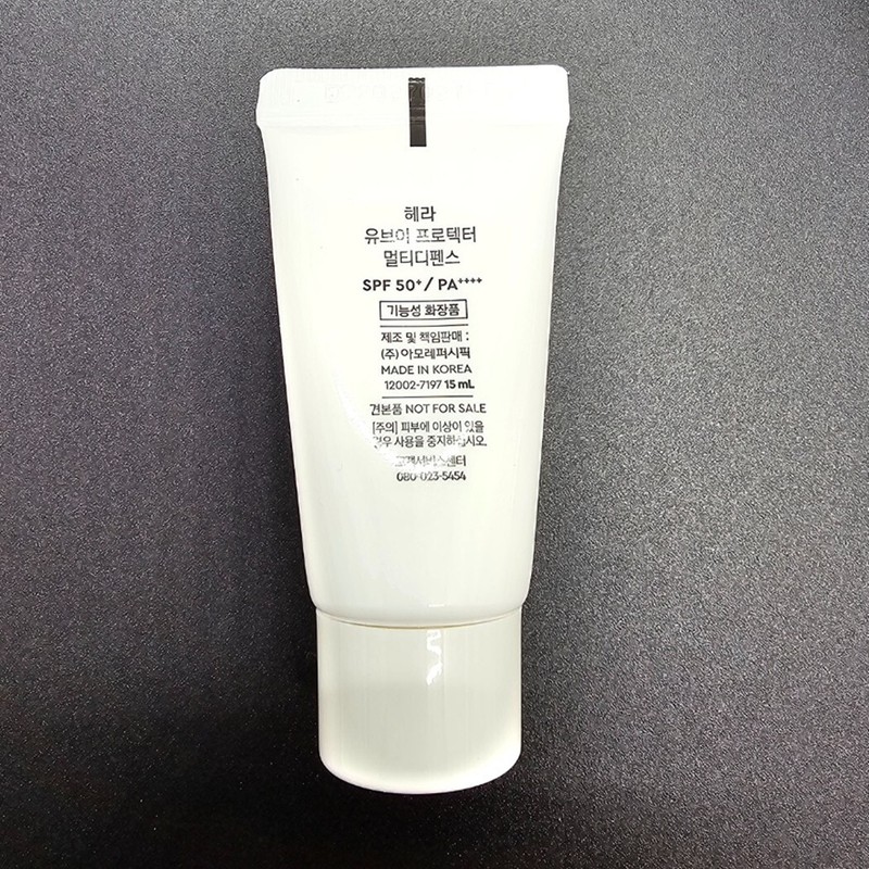HERA UV Protector Multi-Defense sample 15ml exp 01-2027 SPF50+/PA++++ gallery